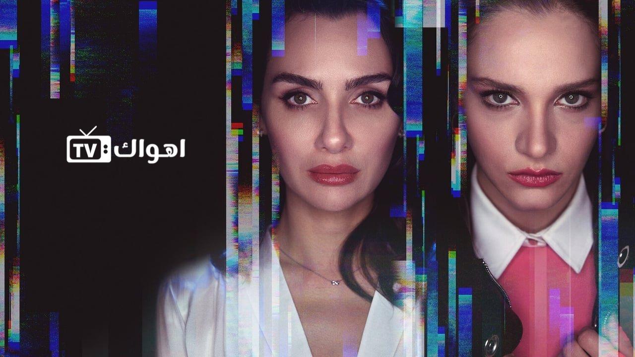 الطموح الأعمى