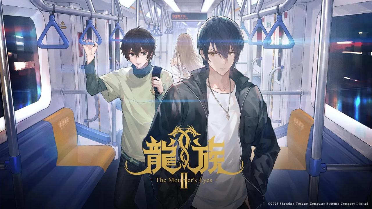 انمي Long Zu مترجم