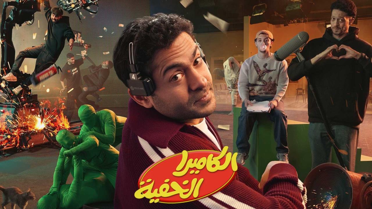 برامج تلفزيونية - TV Shows