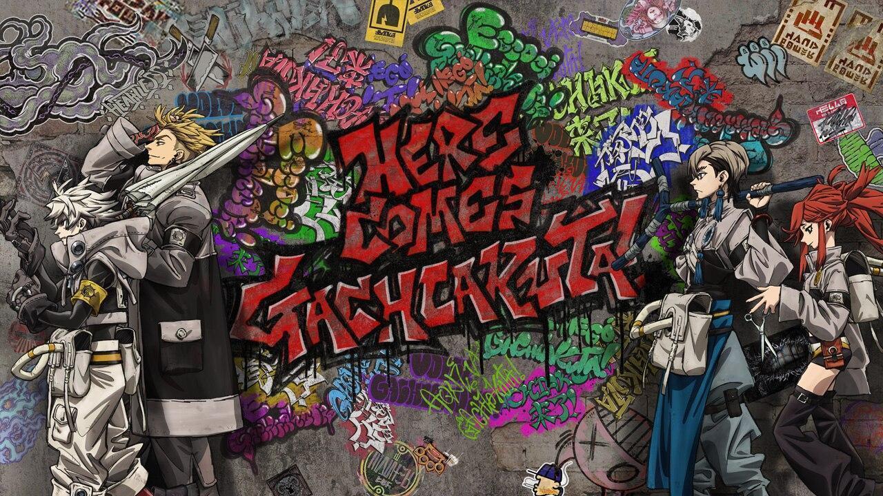 انمي Gachiakuta الحلقة 13 الثالثة عشر مترجمة HD