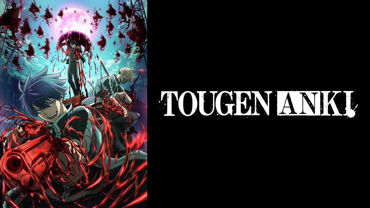 انمي Tougen Anki الحلقة 1 الاولي مترجمة HD
