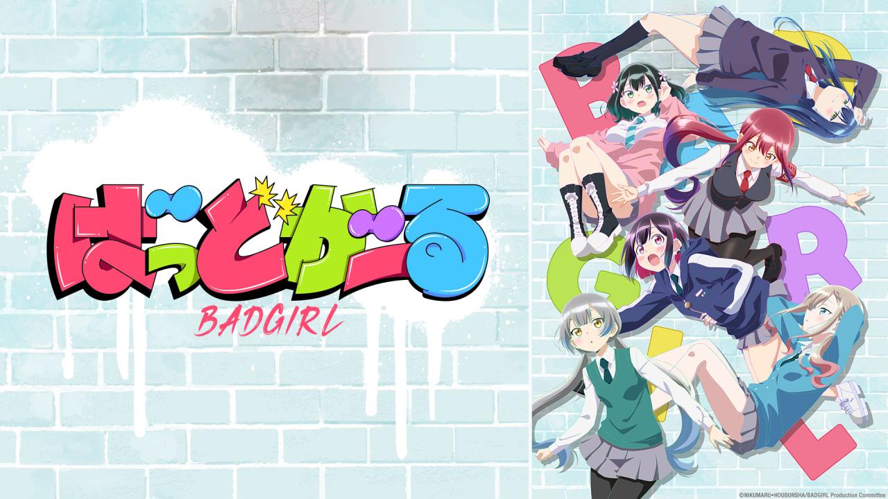 انمي Bad Girl الحلقة 3 الثالثة مترجمة HD