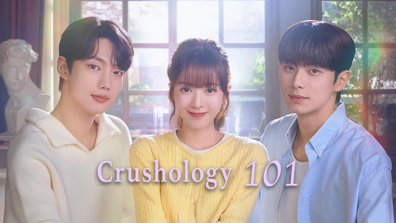 مسلسل Crushology 101 - علم الإعجاب مترجم