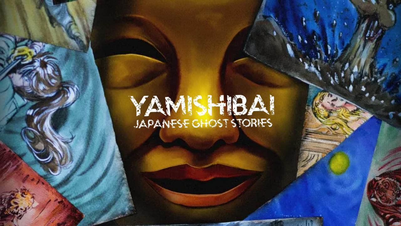 انمي Yami Shibai الموسم 15 الحلقة 5 الخامسة مترجمة HD