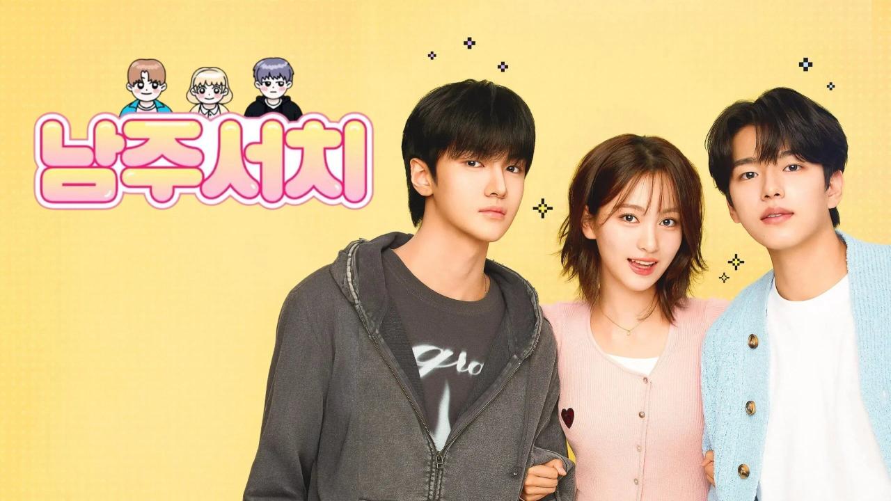 مسلسل Namju Search الحلقة 5 الخامسة مترجمة HD