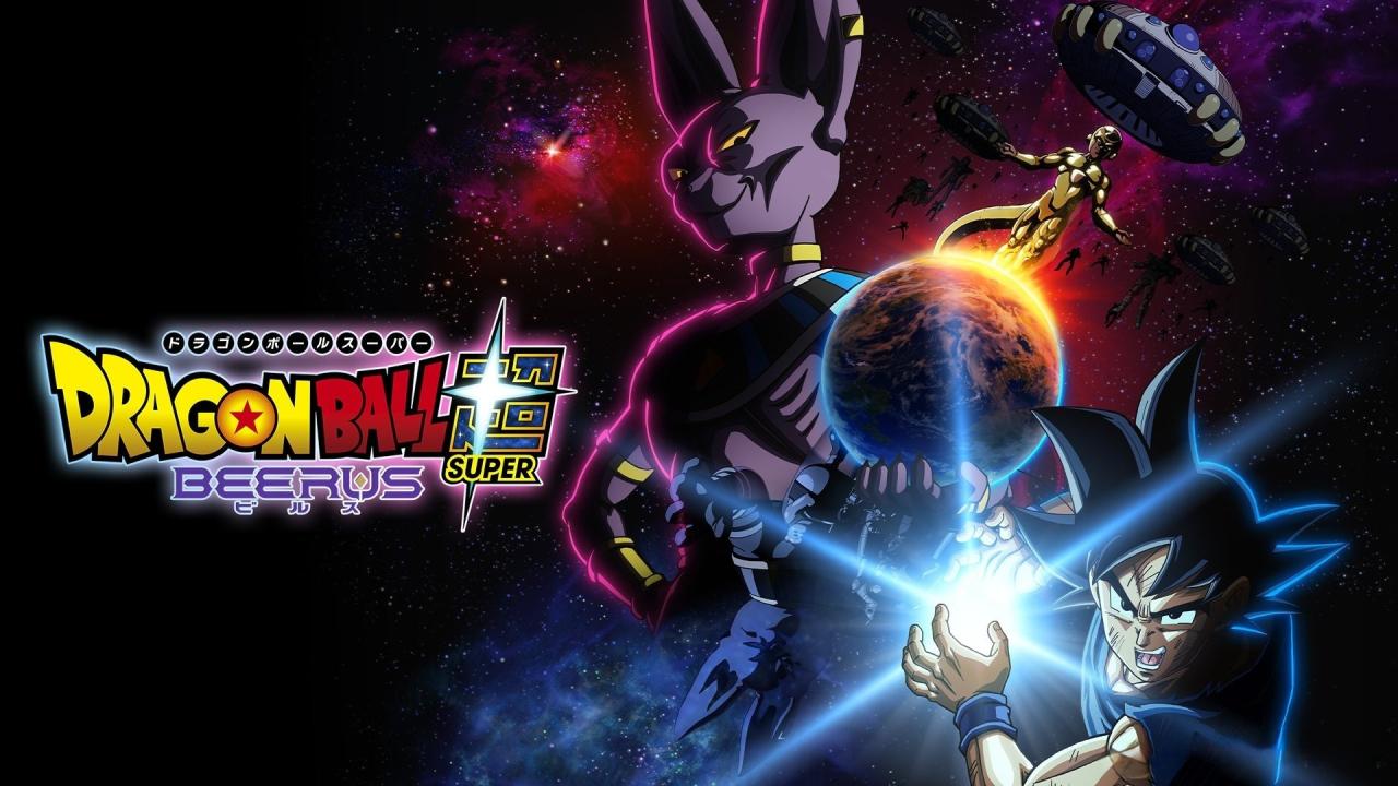 انمي Dragon Ball Super: Beerus مترجم