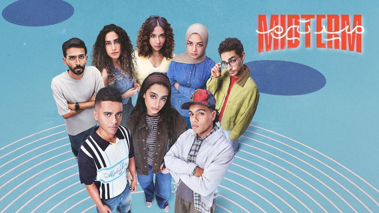 مسلسل ميدتيرم الحلقة 25 الخامسة والعشرون  HD