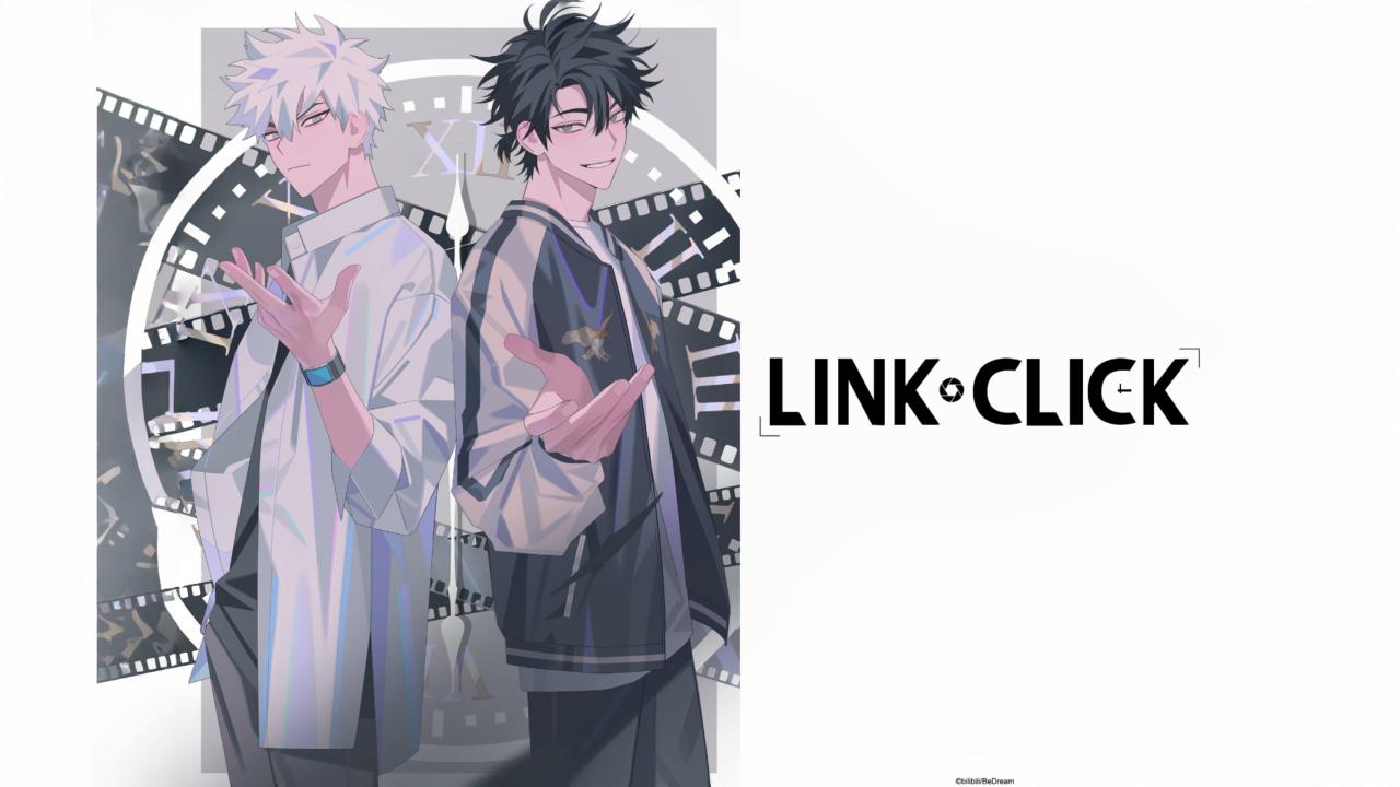 انمي Shiguang Dailiren مترجم
