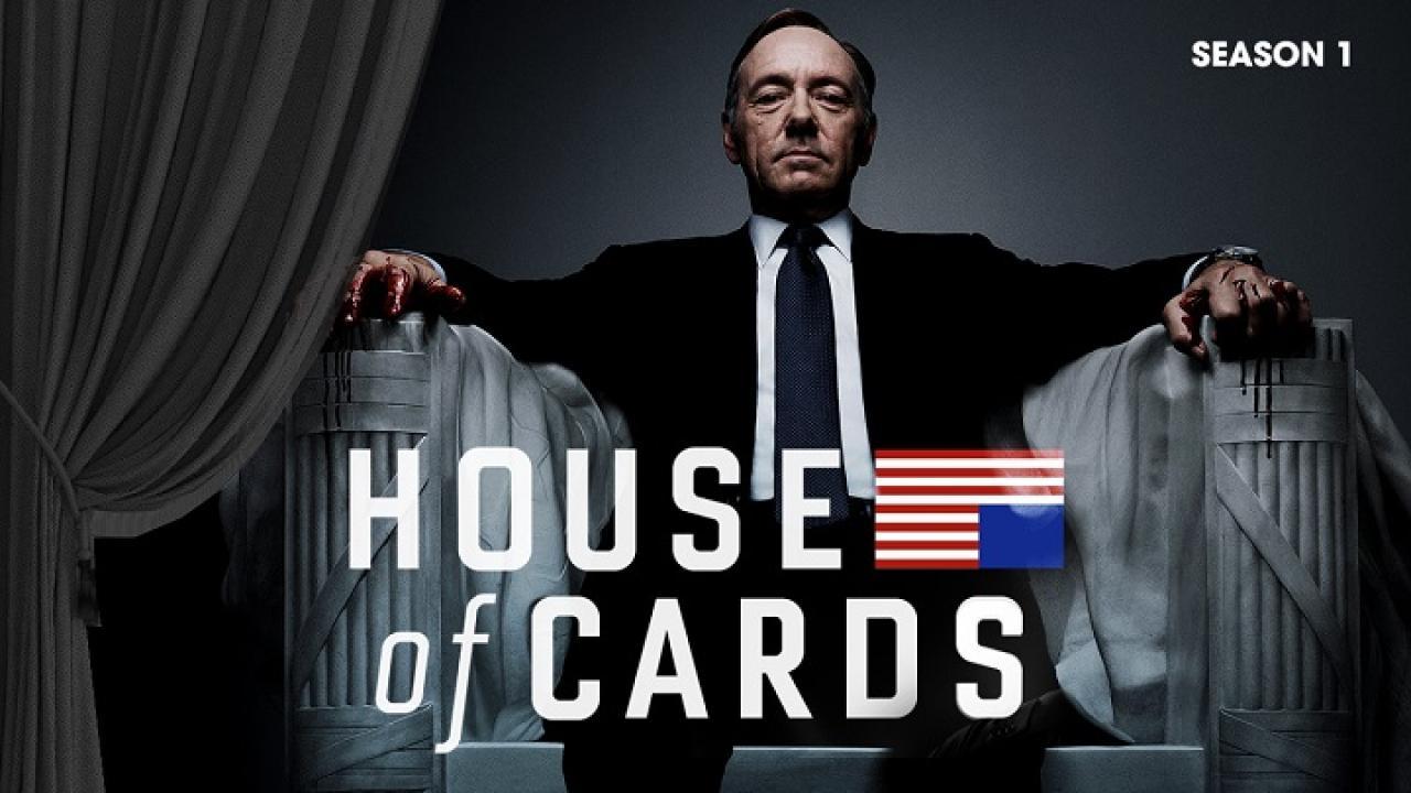 مسلسل House of Cards