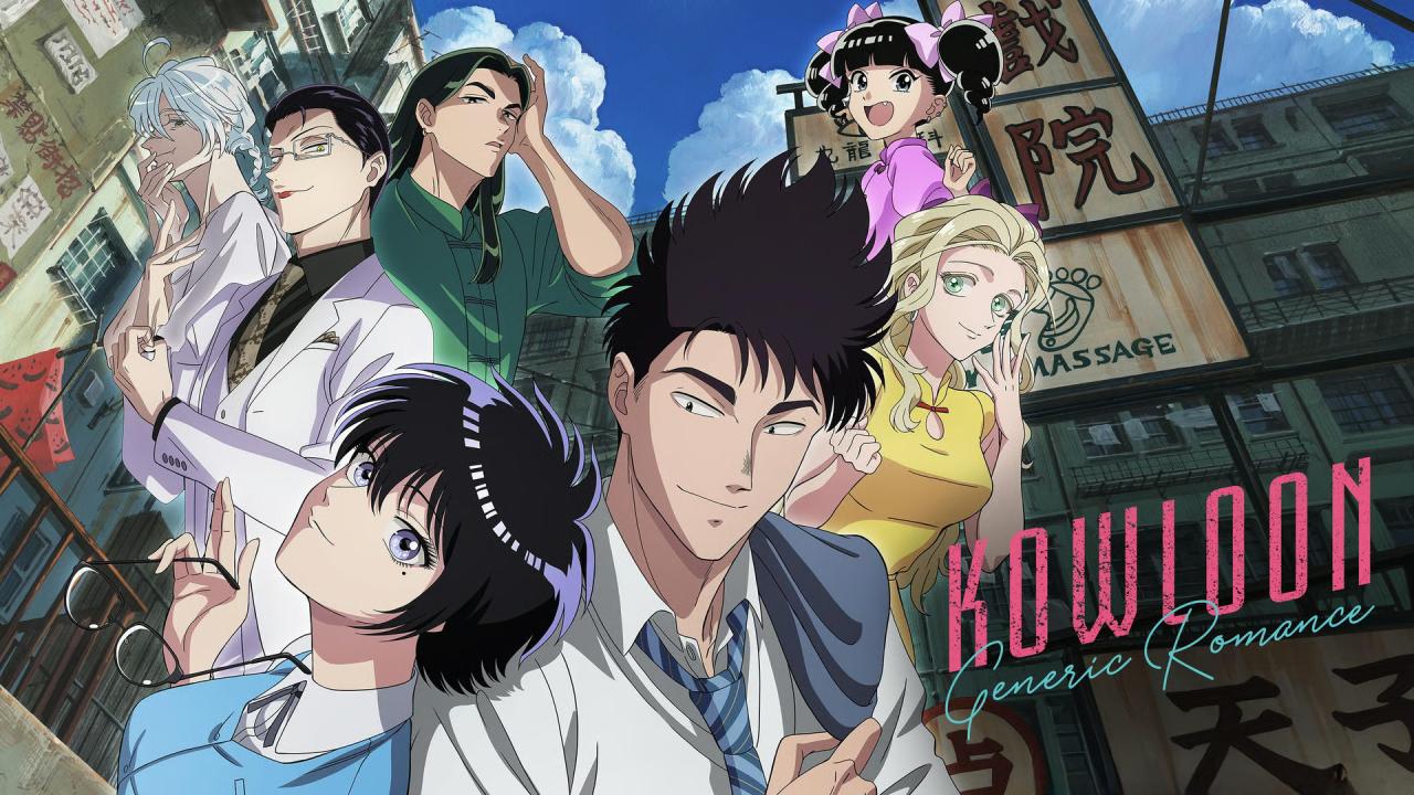 انمي Kowloon Generic Romance مترجم