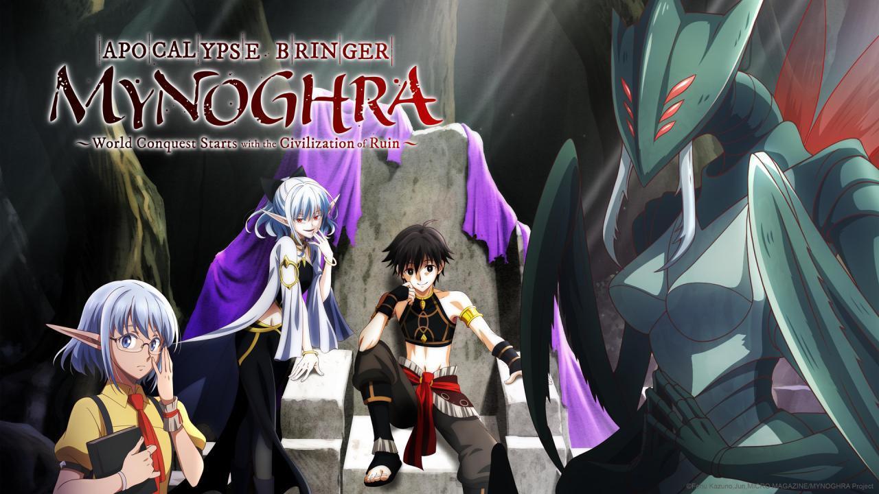 انمي Isekai Mokushiroku Mynoghra الحلقة 6 السادسة مترجمة HD