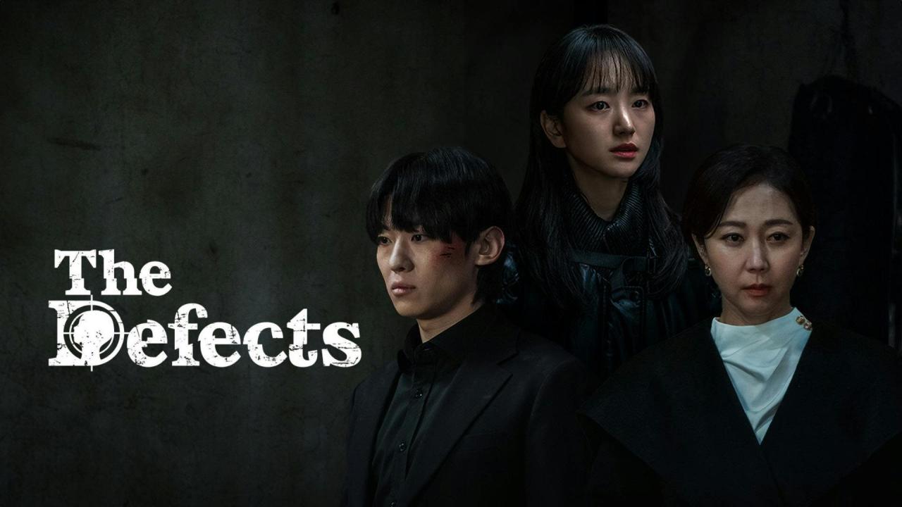 مسلسل The Defects الحلقة 1 الاولي مترجمة HD