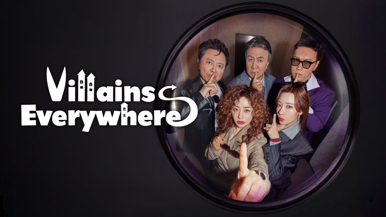 مسلسل Villains Everywhere الحلقة 1 الاولي مترجمة HD