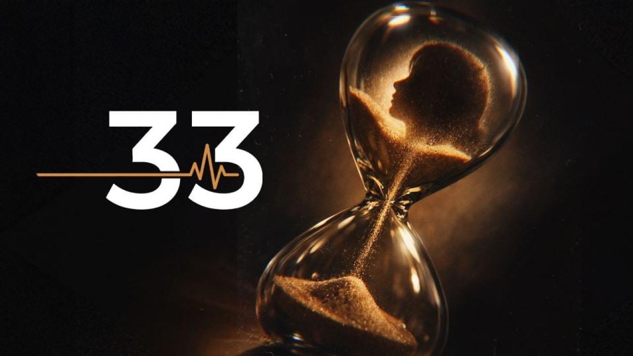 مسلسل 33 الحلقة 3 الثالثة HD