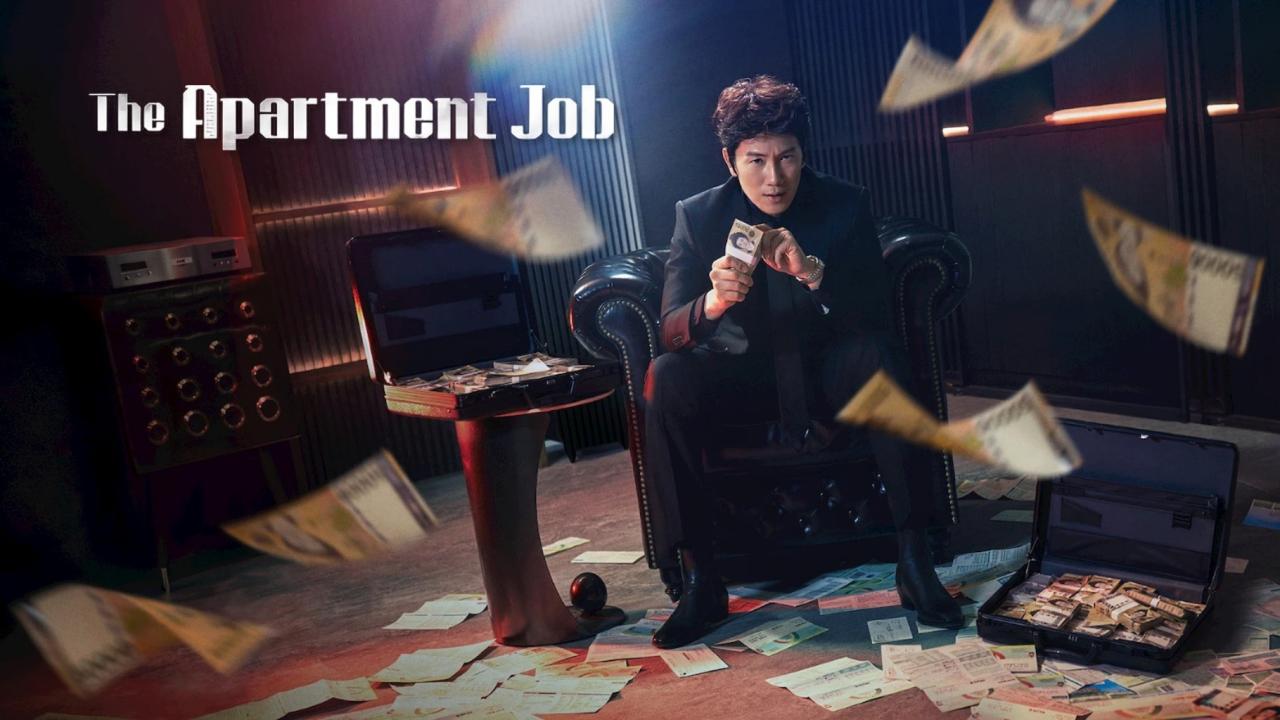 مسلسل The Apartment Job - مهمة في المجمع السكني مترجم