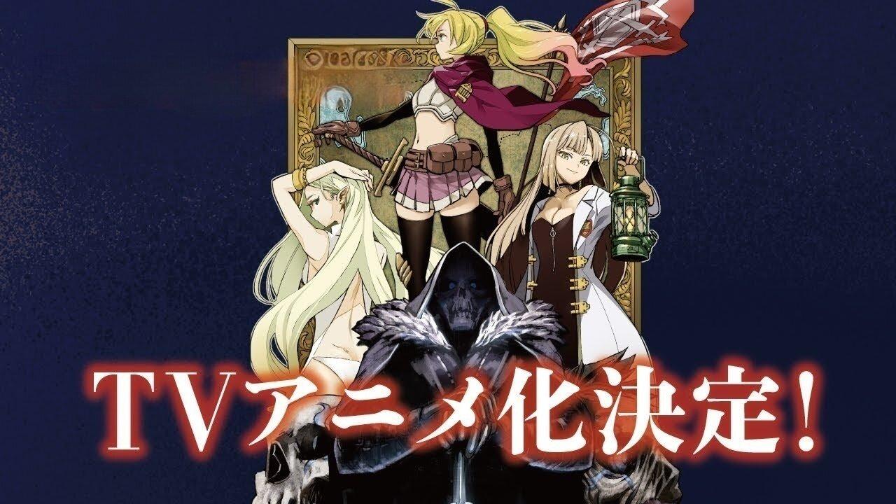 انمي Nozomanu Fushi no Boukensha الحلقة 1 الاولي مترجمة HD