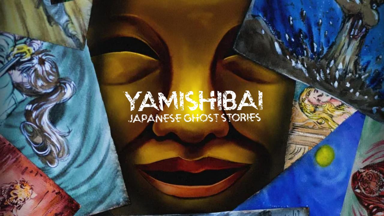 انمي Yami Shibai الموسم 15 الحلقة 2 الثانية مترجمة HD