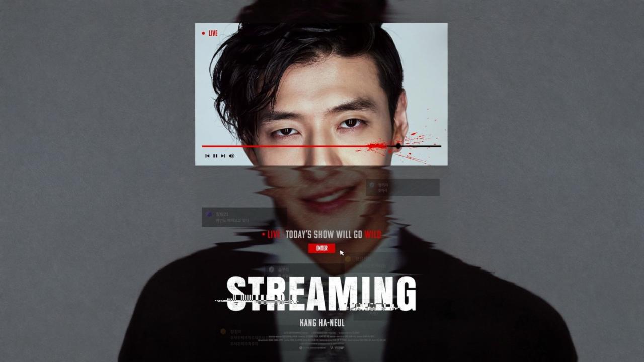 افلام اسيوي